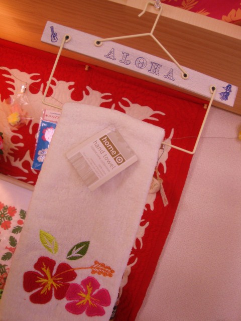 d0198074_024991.jpg