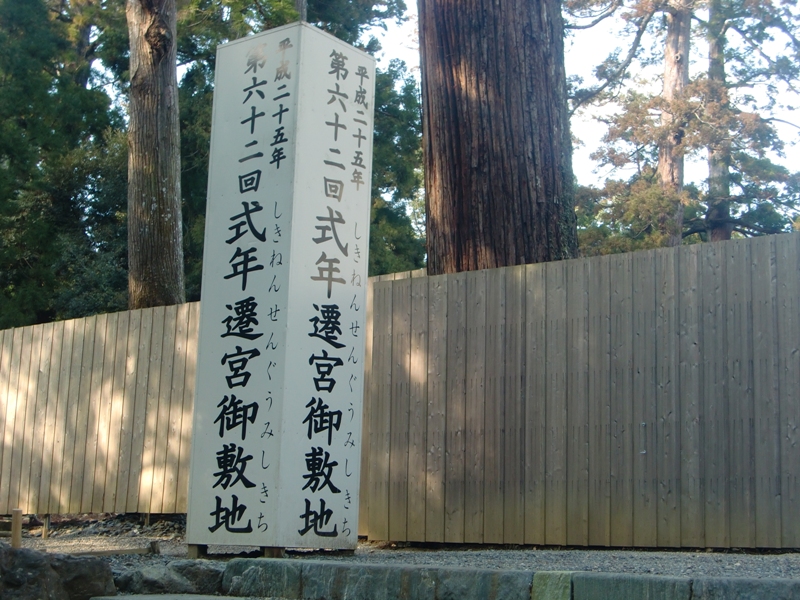 f0238779_8282893.jpg
