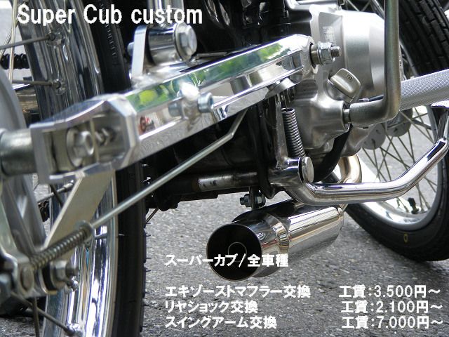 d0099181_14111489.jpg
