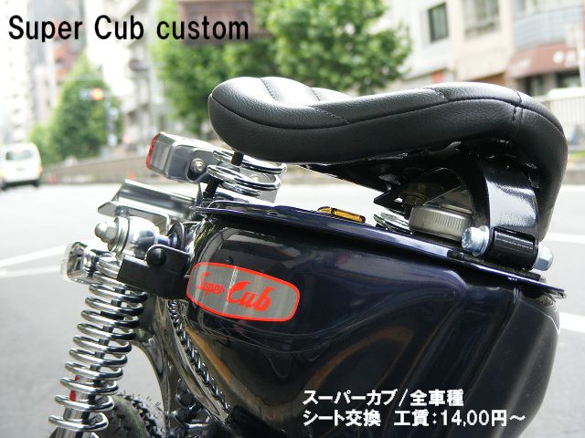 d0099181_144595.jpg