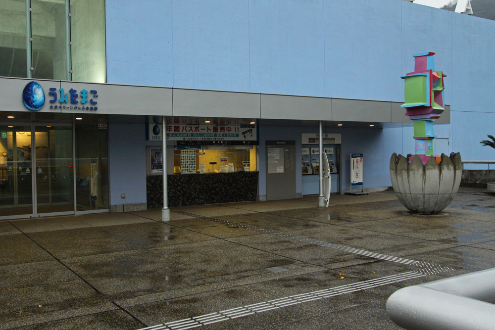 e0164282_121932.jpg