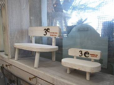 c0146487_1629472.jpg