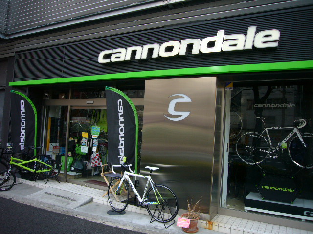 d0147789_2014394.jpg
