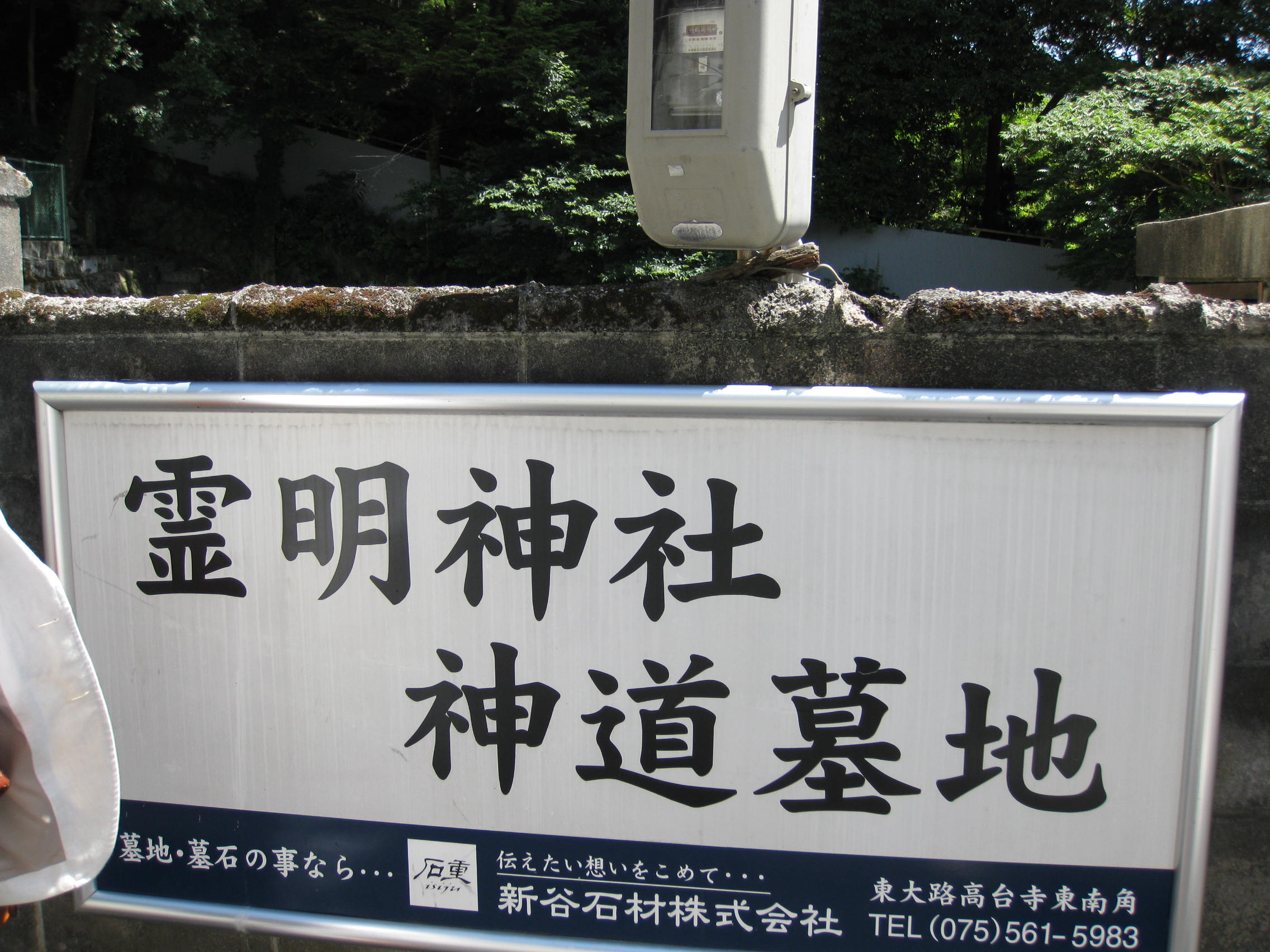 f0010195_05120100.jpg