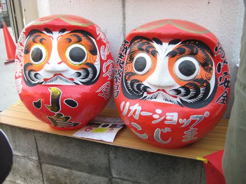 f0201297_23204648.jpg