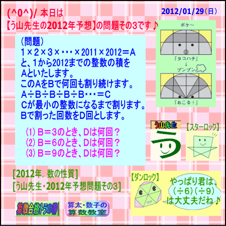 a0043204_1015840.gif