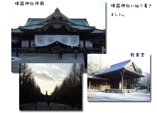 c0051105_0393261.png