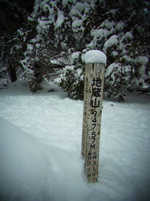 b0183911_23532597.jpg