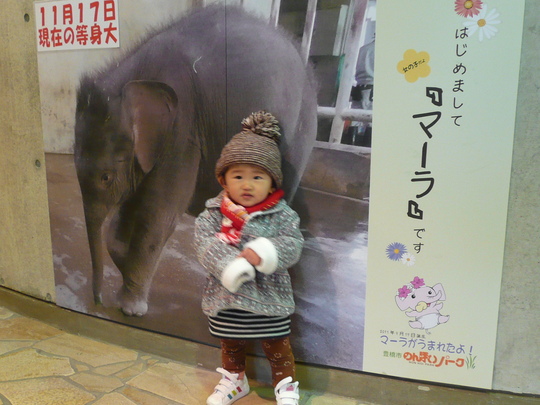 c0009528_22492554.jpg