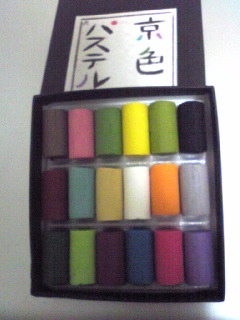 a0155838_1044671.jpg