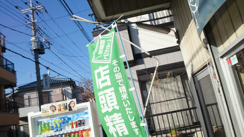 f0227540_1535631.jpg