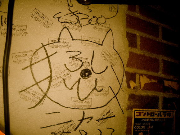 a0229147_2248579.jpg