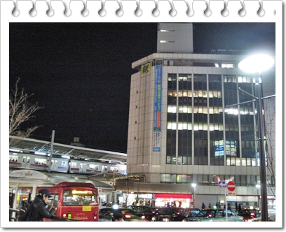 b0193754_1191542.jpg
