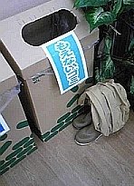 a0096669_17223731.jpg