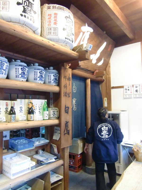 f0238779_1204949.jpg