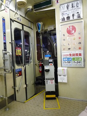b0238886_1972543.jpg