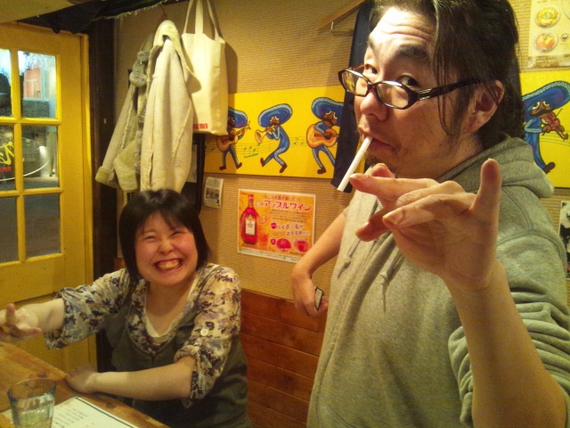 d0226187_232165.jpg
