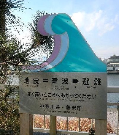 e0143690_2142121.jpg