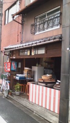 b0205694_22315145.jpg