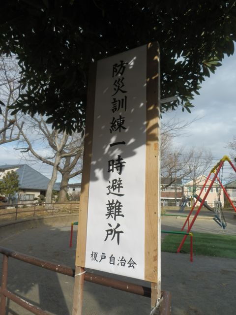 f0130894_13543285.jpg