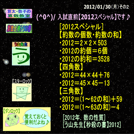 a0043204_20404624.gif