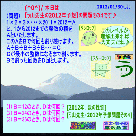a0043204_9125339.gif