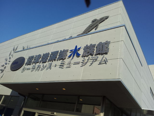 e0015108_974484.jpg