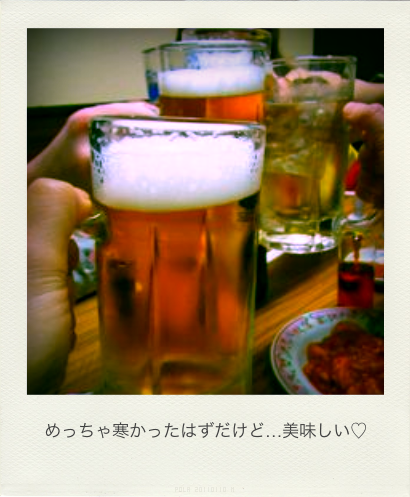 b0183911_22364219.png