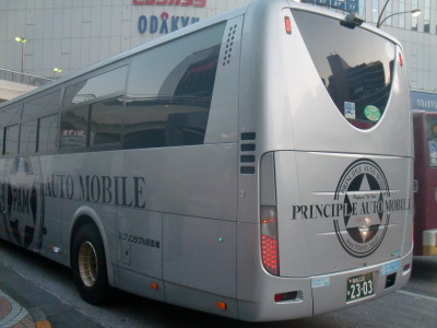 f0000425_19271713.jpg