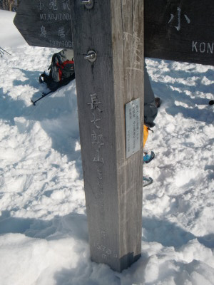 f0000425_19375034.jpg