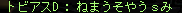 e0048534_14593483.png