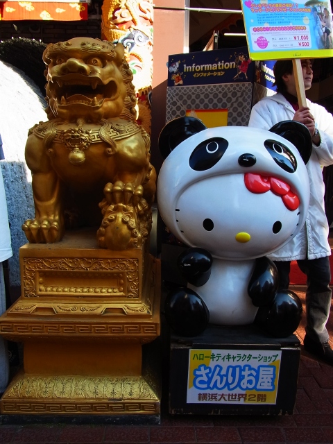 a0087341_21474971.jpg