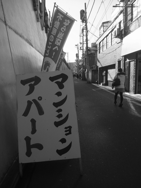 a0087341_22123672.jpg