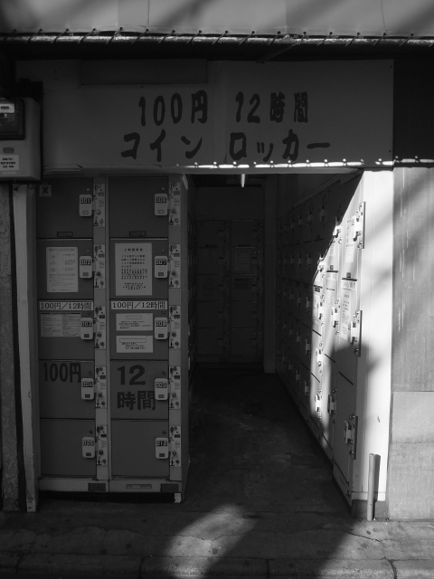 a0087341_22124618.jpg