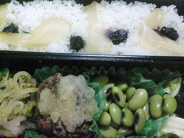 b0021251_1794417.jpg