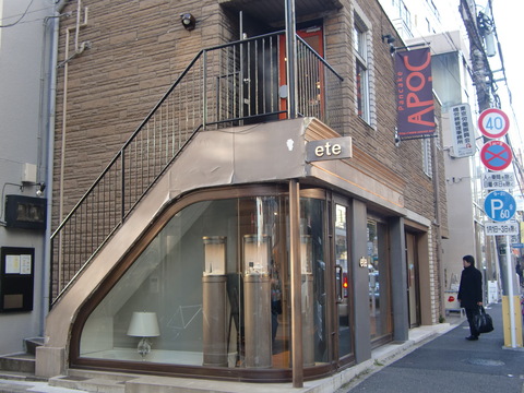c0206352_2274524.jpg
