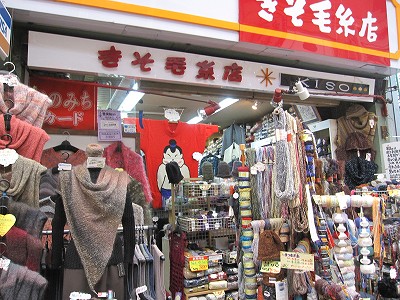 d0031853_1231670.jpg