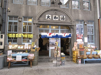 d0031853_1255641.jpg