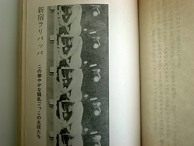 f0134963_1646387.jpg