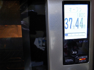 d0128465_12374259.jpg