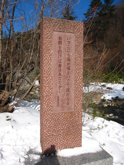 a0167672_11164697.jpg