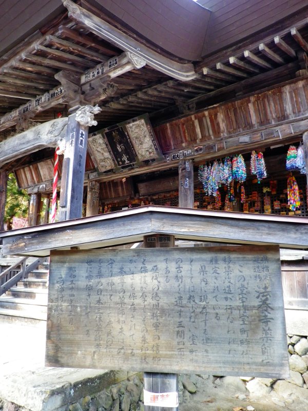 b0104774_222023100.jpg