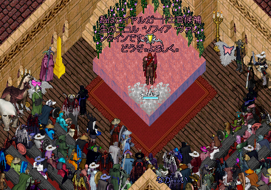 a0218581_1838206.png