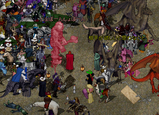 a0218581_1845899.png