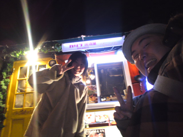 d0226187_1662740.jpg