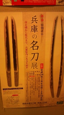 f0151094_0331853.jpg