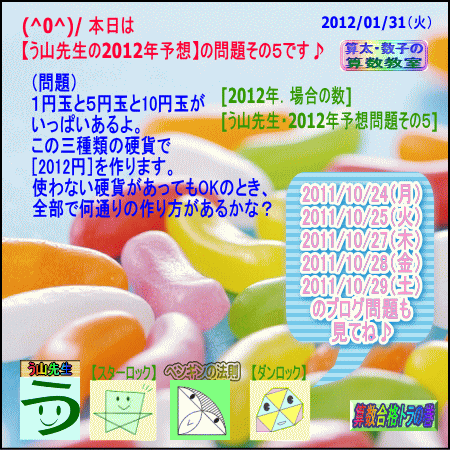 a0043204_98253.gif