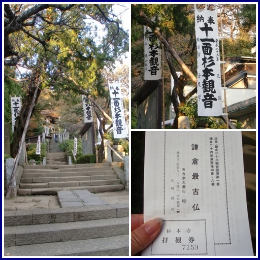 c0110906_21525366.jpg