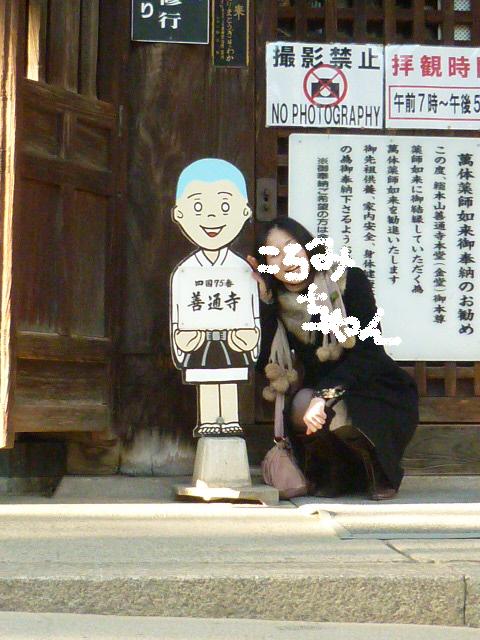 d0178017_16275431.jpg