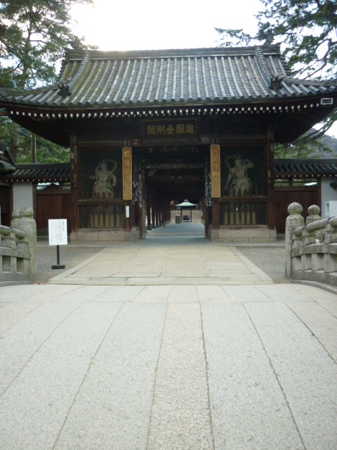 d0178017_16283978.jpg